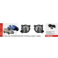 Фары доп.модель VW Polo 4 2005-09/Transporter T5/Skoda Fabia/VW-269/9006-12V55W/эл.проводка