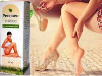Крем от варикоза Реновен - антиварикозный крем-бальзам, мазь от варикоза
