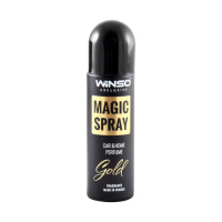Ароматизатор Winso Magic Spray Exclusive Gold, 30мл 534050 у вигляді спрею