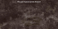 Керамограніт Milkyway Anthracite Grande 1200x600 mm - глянцева керамогранітна плитка 1200х600 (КМ / Індія)