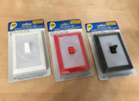 Ночник LED на батарейках / 592