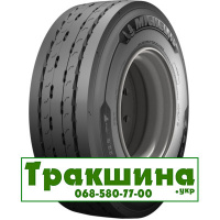 385/65 R22.5 Michelin X Multi HL T 164K Причіпна шина