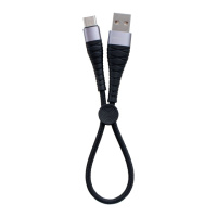 Кабель USB Borofone BX32 Munificent Type-C 0.25m