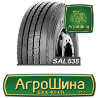 Грузовая шина Sunfull SAL535 275/70 R22.5 152/148J PR18