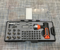 Набор инструментов GearPower 44 предмета / HZF-9101