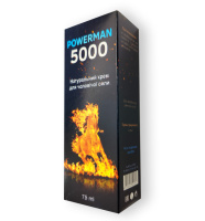 POWERMAN-5000 - Крем для збільшення довжини і об'єму (Павермен)