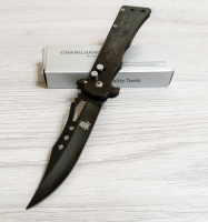 Нож выкидной 21,5см / К-500