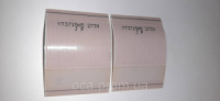 Шлейф LVDS T-con  YT3715N5 2739 J P