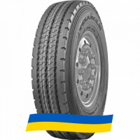 13 R22.5 Triangle TR880 156/153L Универсальная шина