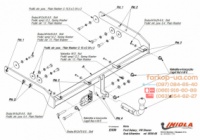 Тягово-сцепное устройство (фаркоп) Seat Alhambra (2000-2010)