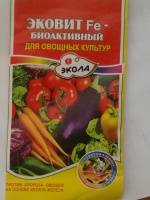 Эковит Fe_ биоактивный для овощных культур