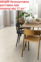 Ламінат EGGER Aqua Clic EL2062 Дуб Сорія білий АКЦІЯ безкоштовна доставка від 11 уп.*