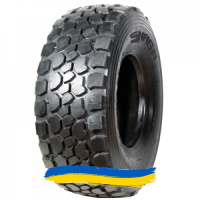 445/65R22.5 SNAGA DT-145 173/169D/K Универсальная шина