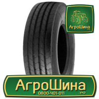 Грузовая шина Roadshine RS615 215/75 R17.5 127/124M PR16