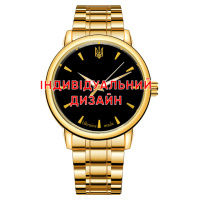 Awarder 022 Gold Metall Індивідуальний дизайн
