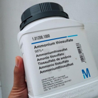 Аммоний серноватистокислый «ЧДА»