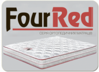 Ортопедические матрасы серии Four Red