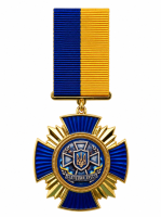 Відзгака «Сталевий хрест» (комплект)