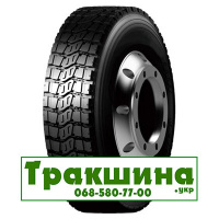 12 R20 Wellplus WAM716 156/153K Ведуча шина