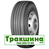 315/70 R22.5 Roadlux R117 154/151L Рульова шина