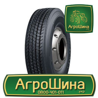 Грузовая шина Royal Black RS201 385/55 R22.5 160L PR20