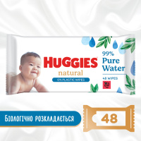 Детские влажные салфетки Huggies Natural 48 шт (5029053578286)