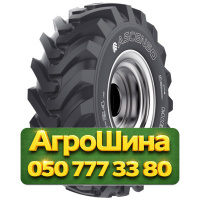 15.5/80R24 Ascenso MIB 407 162A8 PR20 Сельхоз шина