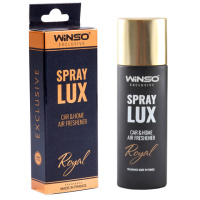 Ароматизатор Winso Spray Lux Exclusive Royal, 55мл 533801 у вигляді спрею
