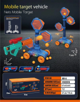 Дитячий тир пістолет + мобільна мішень (801-8)