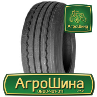 Грузовая шина Torque FTL311 385/65 R22.5 160K PR20