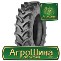 Сельхоз шина Ozka AGRO11 650/75R32