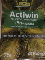 Actiwin Активін добриво довготривалої дії для пальм та декоративно листяних