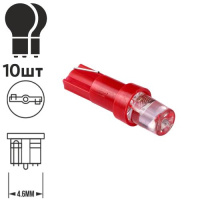 Лампа PULSO/габаритна/LED T5/1SMD-3030/12v/0.5w/3lm Red (LP-120318)