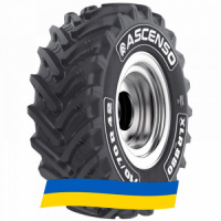 600/70 R30 Ascenso XLR 880 152D Сельхоз шина
