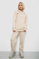 Спортивний костюм жіночий на флісі, колір молочний, 247R1057-1
