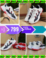 Adidas OZWEEGO Белые с синим и красным