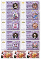 Вафельные картинки на тему: Новый год; Рождество