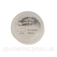 Матриці металеві секційні 50 мкм (4.5 мм) 12-10053 50 шт, Tribest