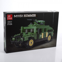 Конструктор игровой Военная машина 61026 357 деталей