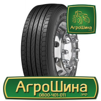 Грузовая шина Kelly Armorsteel KSM2 315/70 R22.5 156/150L