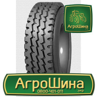 Грузовая шина Satoya SU-022 13 R22.5 156/152L PR20