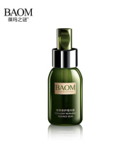 Сыворотка для лица Baom Your Beautiful Excellent Repairing Essence Dew с экстрактом черных морских водорослей Лессония и гиалуроновой кислотой 50 мл
