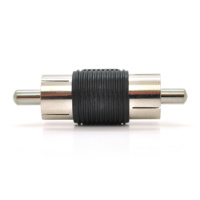 Сплиттер RCA-M (папа)-RCA-M (папа), Black, пластик