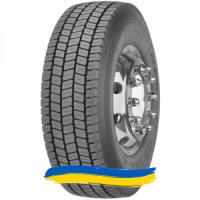 215/75R17.5 Sava Orjak O4 126/124M Ведущая шина