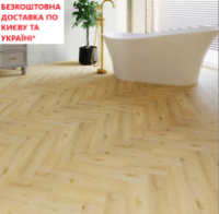 Вінілова підлога SPC KORNER Luxury Floor Дуб Церес 2504 5 мм, захисний шар 0,5 мм, з фаскою V4