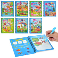 Книжка для малювання CD