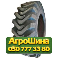 16/70R20 Starmaxx SM-130 156A8 PR16 Индустриальная шина