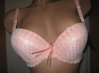 Бюстгальтер YYG чашка В push up персик