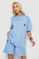 Костюм жіночий повсякденний, колір блакитний, 241R5004