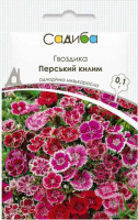 Гвоздика Перський Килим, китайська карликова 0,1 г. СЦ